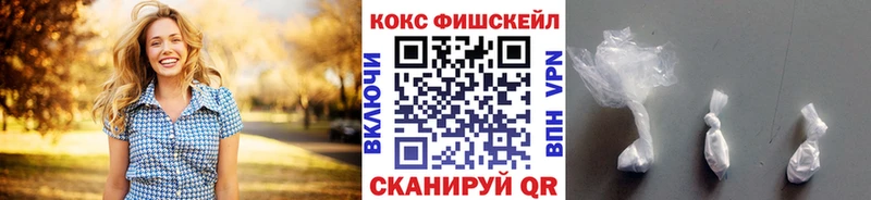 Cocaine Перу  МЕГА tor  Дрезна 