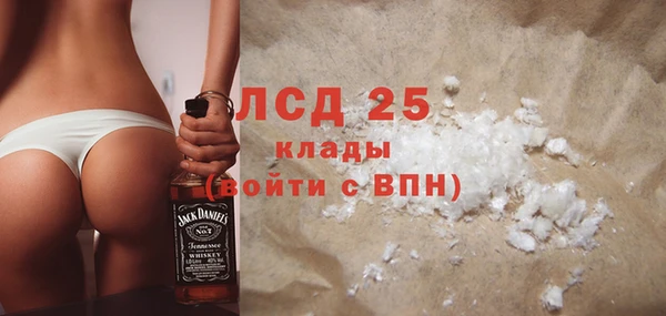 сатива Алексеевка