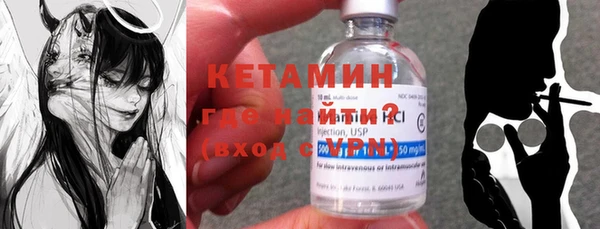 меф VHQ Абаза