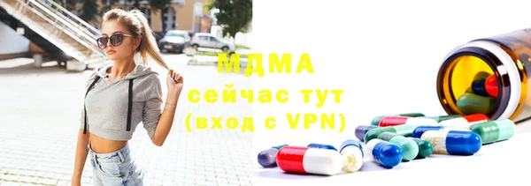сатива Алексеевка