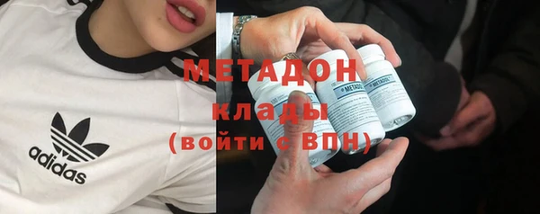 Альфа ПВП Алзамай