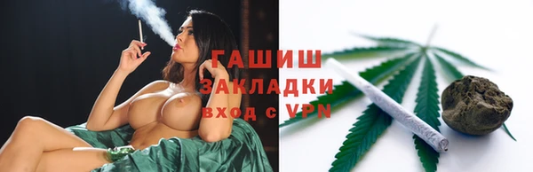 винт Алексин