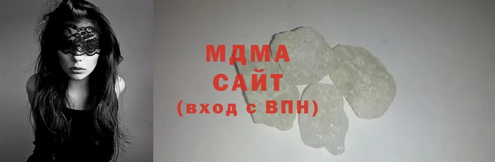 Альфа ПВП Алзамай