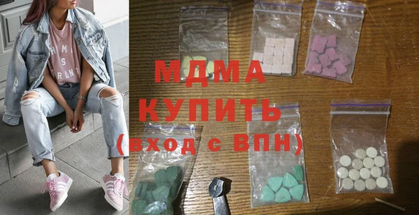 Альфа ПВП Алзамай