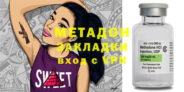 Альфа ПВП Алзамай