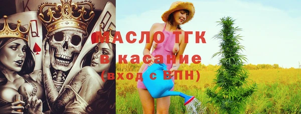меф VHQ Абаза