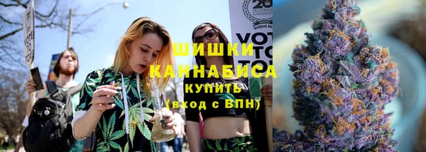 соль ск Абдулино