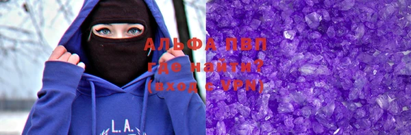 винт Алексин