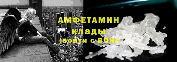 винт Алексин