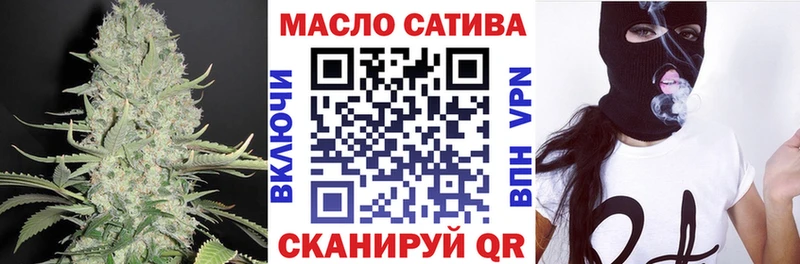 ТГК Wax  Дрезна 