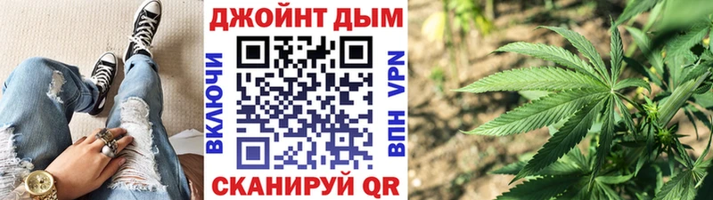 ОМГ ОМГ ссылка Дрезна Конопля THC 21%